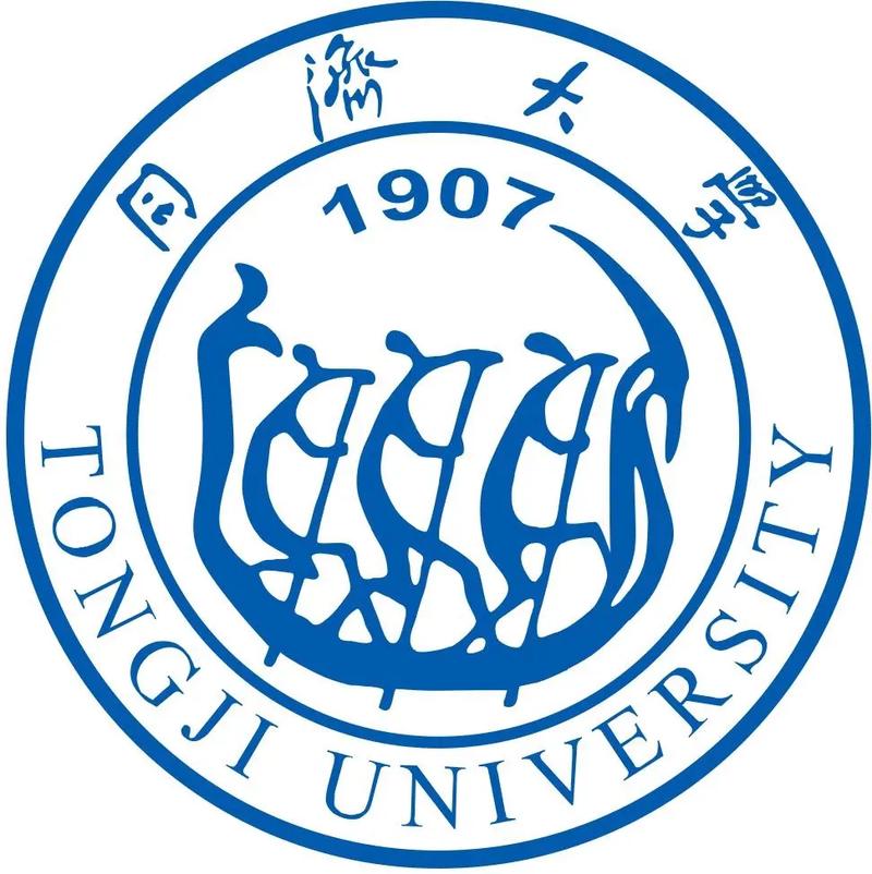 同济大学CivilGPT