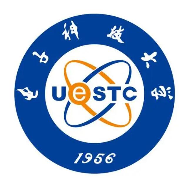 电子科技大学计算机科学与工程学院
